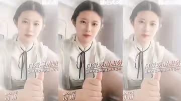 【司雨】司雨的口愛喚醒服務_舔硬雞巴坐在上面自己動_絲襪套在雞巴上精液射滿腳