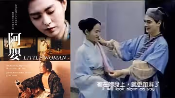 【三級】【香港三級】 聖女的慾望