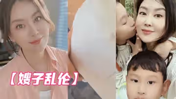 【嫂子亂倫】我哥在臥室整理合同_我卻在客廳摸她老婆肉臀_操她老婆騷逼