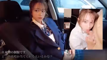我和一名戀愛高中女生一起去網吧里進行了刺激的性愛越操越喜歡她的嫩逼