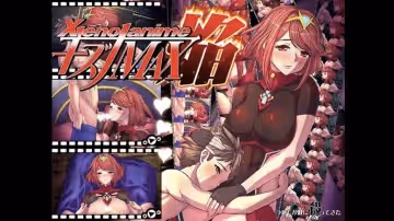 [Tsujimo 來到鎮上！！！]