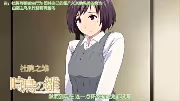 因此，已婚人妻被带了绿帽子