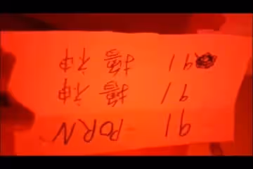 擼神桑拿足療店嫖個超級騷技術過硬的輕熟女騷姐姐亮點是呻吟聲和聽了就熱血高漲的淫語第1次聽這麼騷的對話