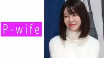 811PWIFE-841 みのん