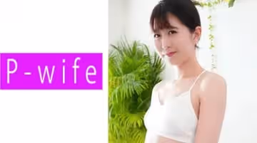 811PWIFE-843 さくら