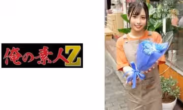 230ORECO-604 まいちゃん