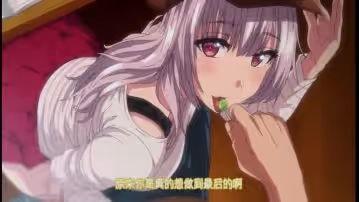 傲嬌女僕服務性愛！第4集