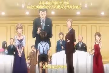 傲嬌女僕服務性愛！第3集