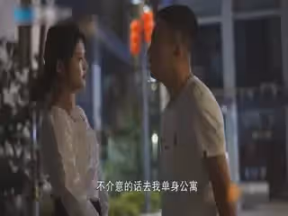 樂播傳媒之出軌少婦-董小宛