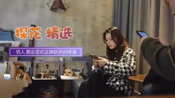 是個男人 都會喜歡這種妖艷的賤貨的!