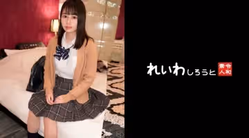 383REIW-154 【個撮】色白クール系制服娘_パイパンマ○コにどっぷり中出しハメ撮り