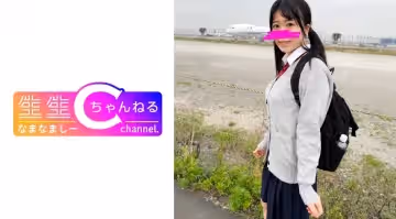 383NMCH-073 顏出し【個人撮影】田舎育ちの隠れ巨乳ちゃんとのハメ撮り映像_生中出しする瞬間まで収錄