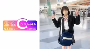 383NMCH-071 顏出し【個人撮影】おっとり巨乳ちゃんとのハメ撮り映像※限定公開