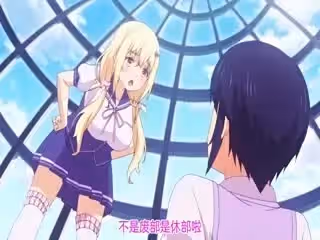 添いカノ～ぎゅっと抱きしめて