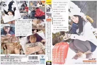 SDMU-549 「そんなつもりじゃなかったのに…心もカラダもアノ人を受け入れた私を許してください」斷りきれずに始