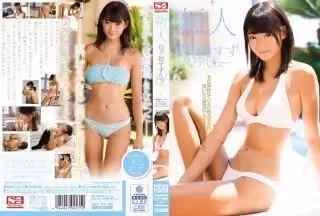 SNIS-563 新人NO.1STYLE 高千穂すずAVデビュー
