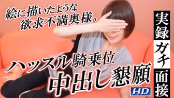 GACHI-885 纯子　実录ガチ面接72