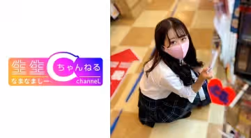383NMCH-050 【個人撮影】 Sっ気のある制服女子の手コキテクに悶絶_膣奧に大量中出し映像流出