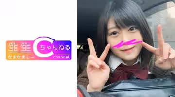 383NMCH-051 顏出し【個人撮影】短髪巨乳女子とのハメ撮り映像大公開_デート中の様子からラブホでのHを全