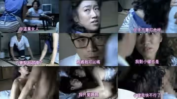 珍藏版中文字幕嗜酒成性的父親打罵母親後被確診酒精中毒兒子安慰母親最後和兒子做愛