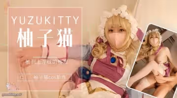 被刻上淫紋的格溫。