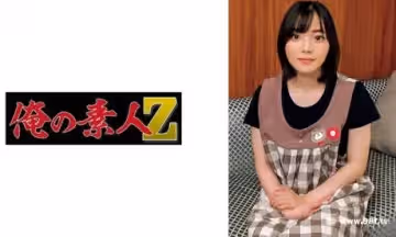230ORECO-567 なぎさ先生