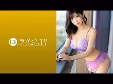 259LUXU-1085 ラグジュTV 1070 麗しきファッションデザイナー、再び。オイルを塗りたくられた美スタイル。敏感になった陰部の奧深くを巨根でピストンされれば、妖艶度が増した表情で中イキ絶頂！1