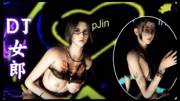DJ女郎