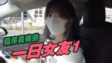 慟哭大小姐的!