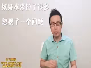 黑幫VS女優，史上最大尺度採訪女優！這些問題只有鵬哥好意思問的.
