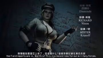 3D 強姦海蒂娜 多人群交