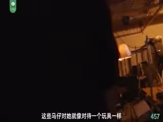 果派-美女記者變性奴，跪求肉棒萌自己！