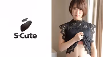229SCUTE-1000 ゆい(21) S-Cute 貓のように丹念な愛撫をする美少女のH.