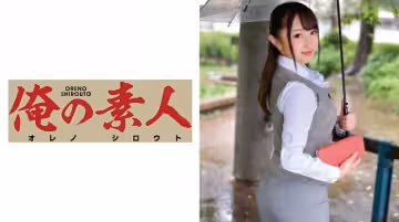 230ORETD-580 MTさん(大手通信事業者受付事務).