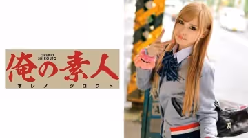 230ORETD-553 レイラちゃん.