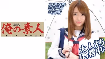 230OREBMS-071 お小遣いに惹かれ応募して來た素人女たち ひめか.