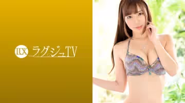 259LUXU-1119 ラグジュTV 1110 瑞々しい美乳にキュッとクビレた腰回りに丸みを帯びた美尻。抜群のプロポーションは相も変わらず、リズミカルな腰使いで男根を締め上げる妖艶な騎乘位に、世の男性は一瞬で彼女の虜にさせる…。.
