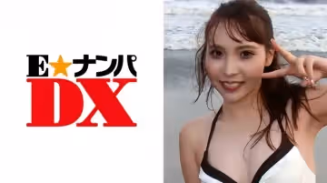 285ENDX-260 みさとさん 22歳 パイパン女子大生 【ガチな素人】.