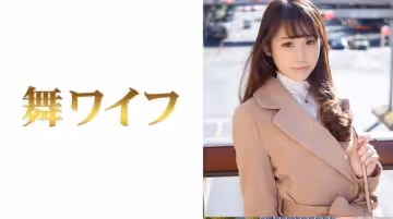 292MY-289 早見美優.