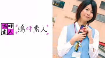 371AHSHIRO-098 みかこさん.