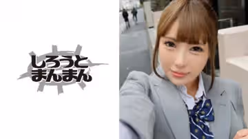 345SIMM-395 【美乳】顏面偏差値激高ギャルは戀愛偏差値激低！拘束固定バイブで奧手なギャルの性癖が開花する！？【美乳】.
