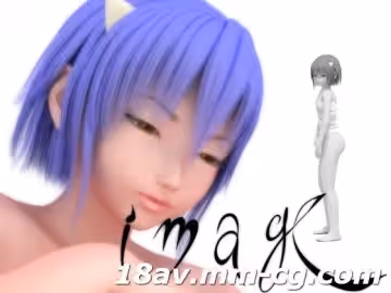 [3D][無字]Image EX