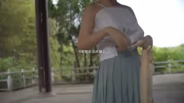 鈴木美咲 - 伊人之美如夢似幻自拍