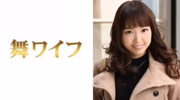 292MY-321 成宮真奈