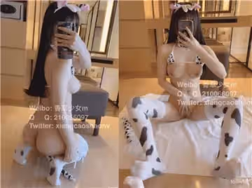 香草少女 奶牛裝[1V 49P]