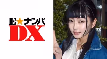 285ENDX-275 ゆりあさん 19歳 パイパン女子大生 【ガチな素人】.