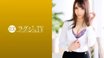 259LUXU-1209 ラグジュTV 1199 美しすぎる受付嬢が再び登場！美酒に酔い軽い愛撫から一気に妖艶な表情を見せる…男を本気にさせる小悪魔テクニック、美尻を強調した騎乘位は必見！.
