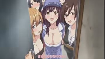 「簽訂合同:hearts:」上門推銷員楠木夏美前往破舊公寓的居民卡莫諾的家。《一》