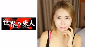 361SEKAO-121 ユリ from 韓國.