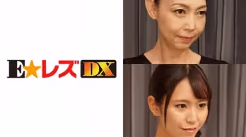 335ELDX-064 中尾様 29歳.